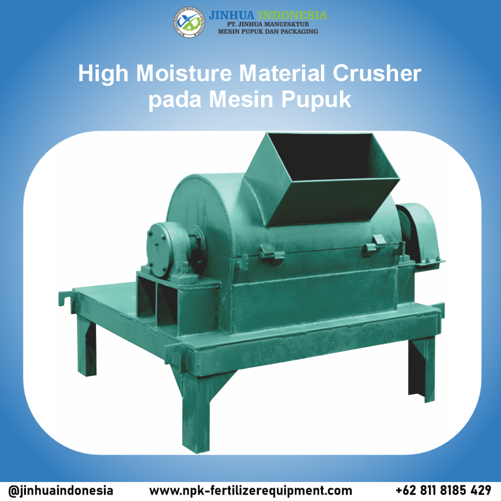 High Moisture Material Crusher